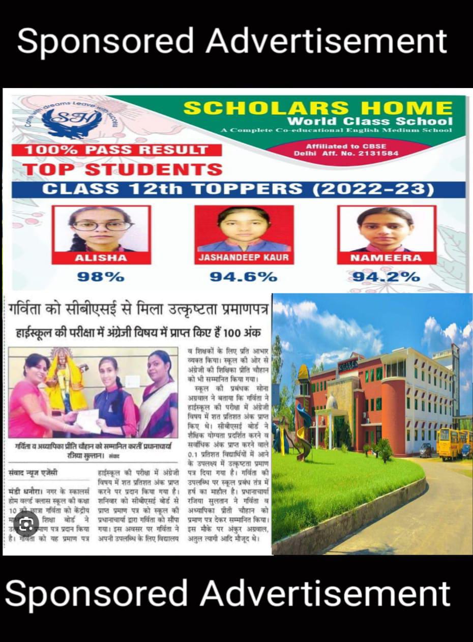 Home quickteacherjobs Home quickteacherjobs